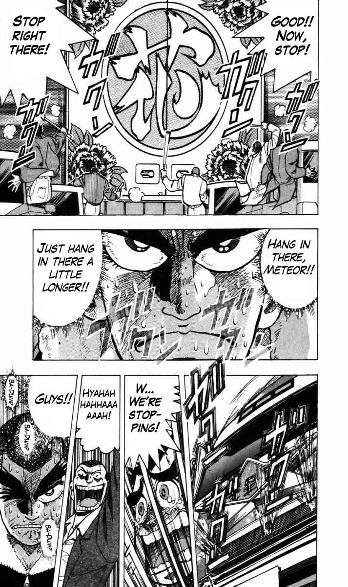 Page 14 Chapter 10 Trucker Legend Bakuzo
