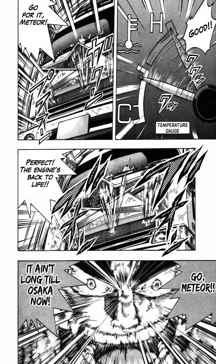 Page 16 Chapter 10 Trucker Legend Bakuzo