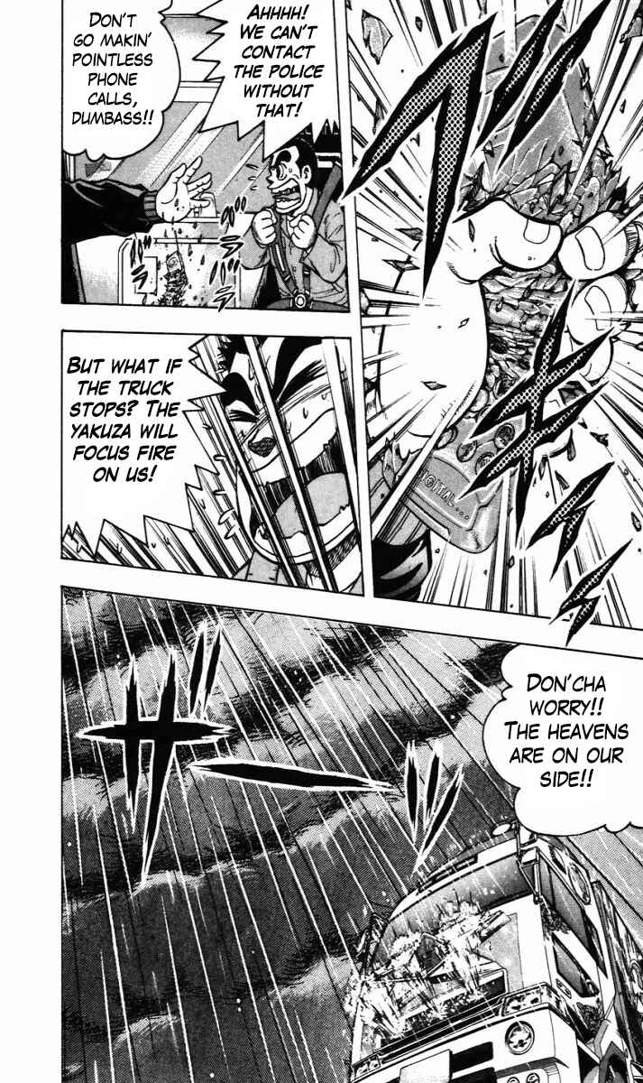 Page 6 Chapter 10 Trucker Legend Bakuzo