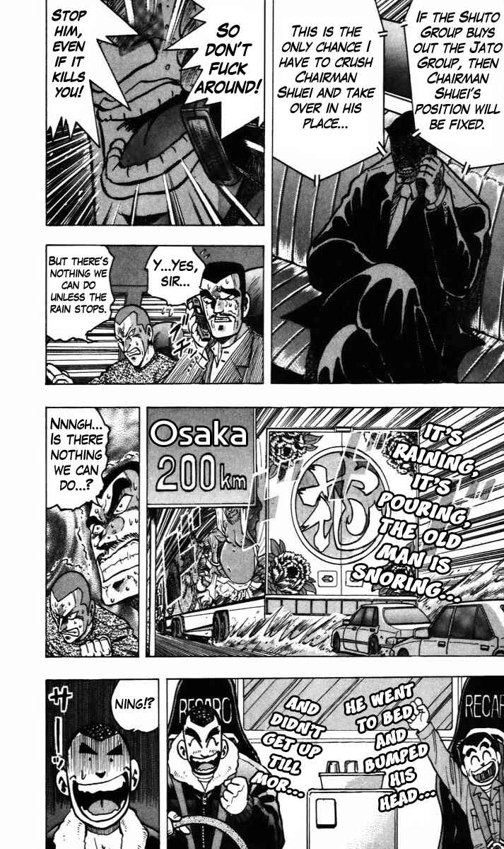Page 8 Chapter 10 Trucker Legend Bakuzo