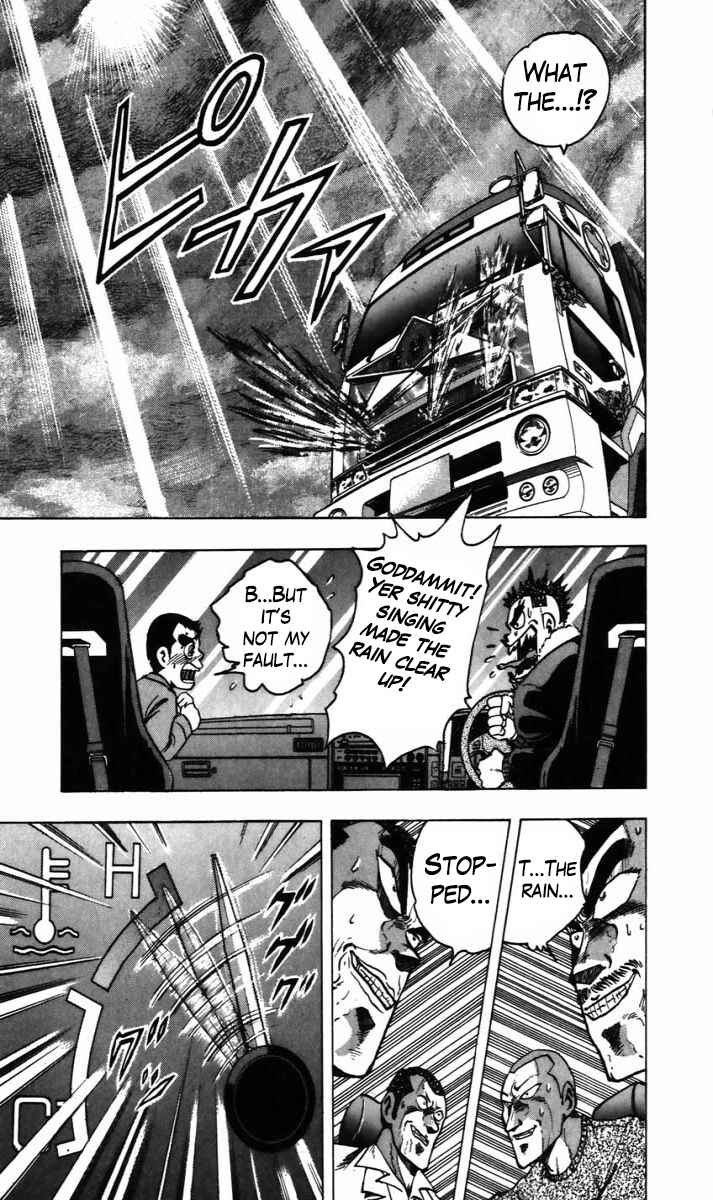 Page 9 Chapter 10 Trucker Legend Bakuzo