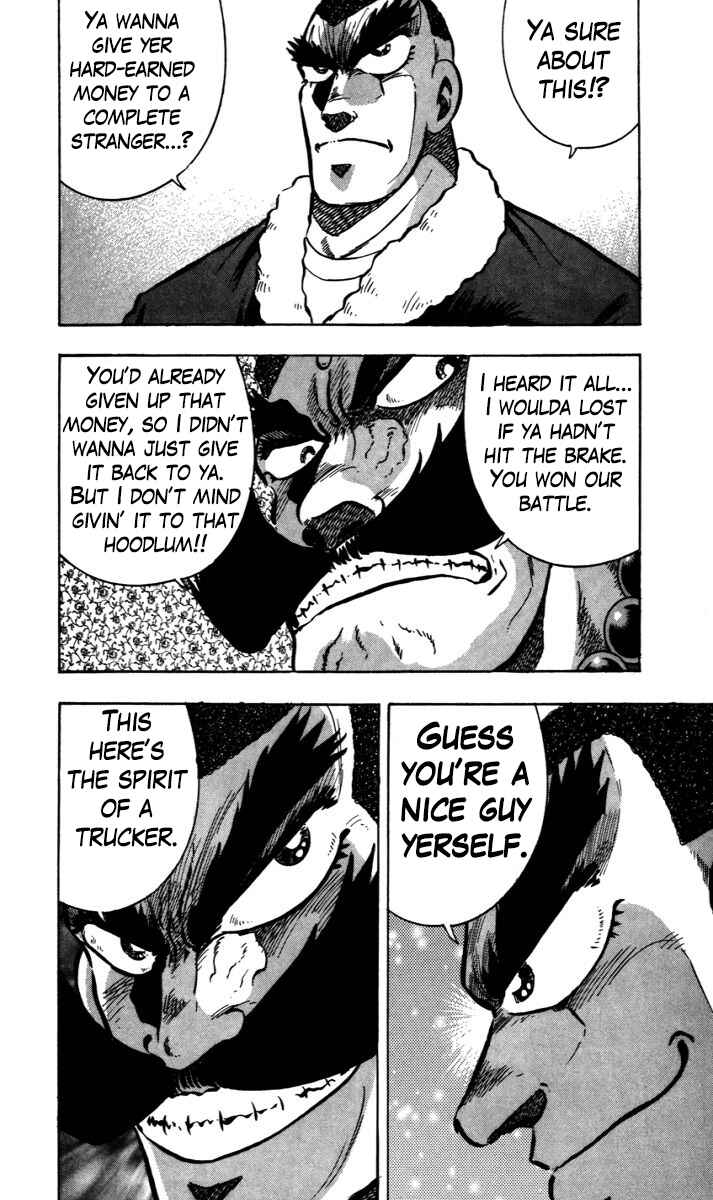 Page 15 Chapter 5 Trucker Legend Bakuzo