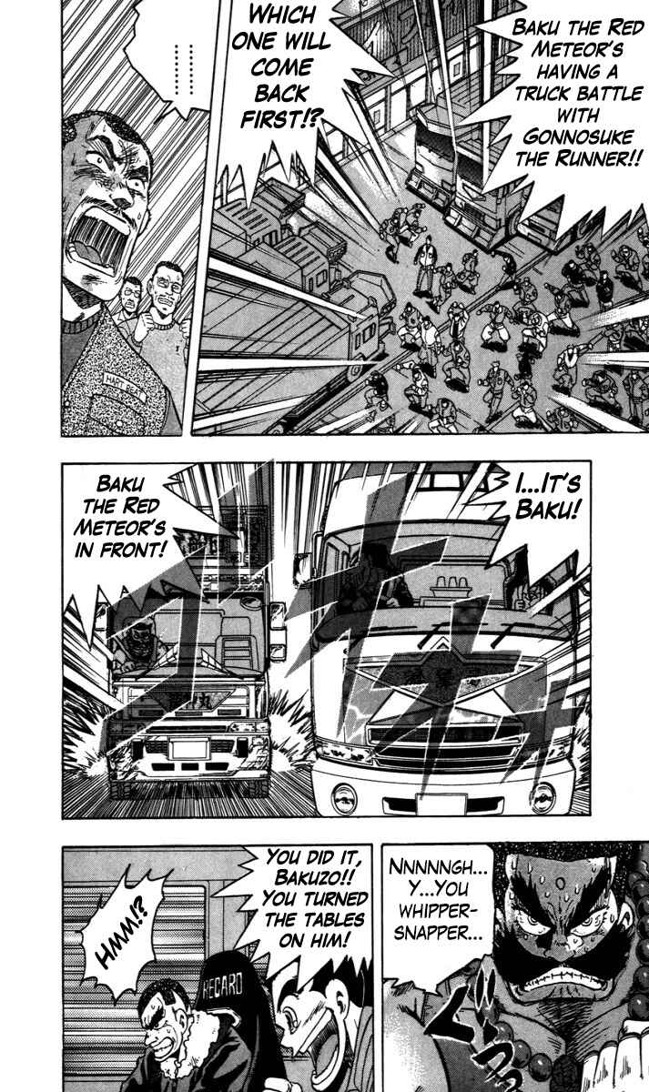 Page 2 Chapter 5 Trucker Legend Bakuzo