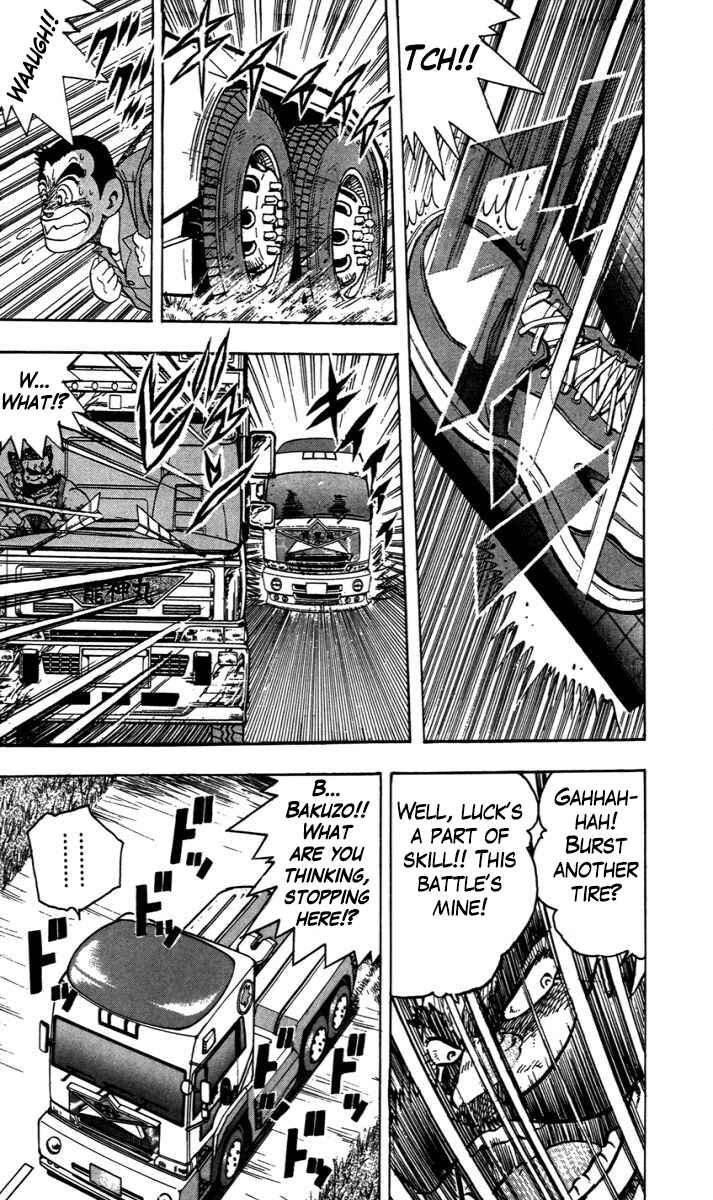 Page 3 Chapter 5 Trucker Legend Bakuzo