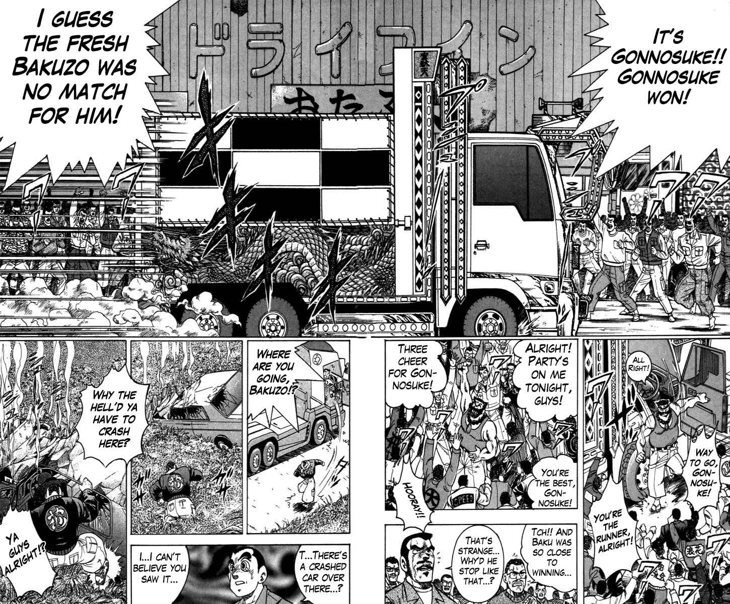 Page 4 Chapter 5 Trucker Legend Bakuzo