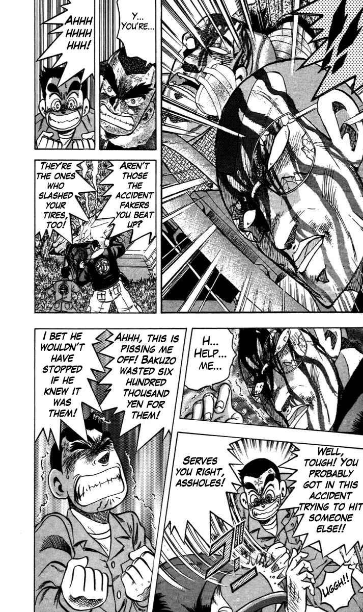 Page 5 Chapter 5 Trucker Legend Bakuzo