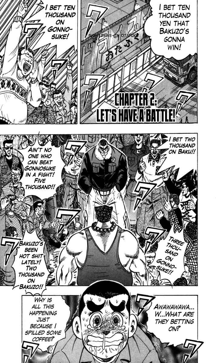 Page 1 Chapter 2 Trucker Legend Bakuzo