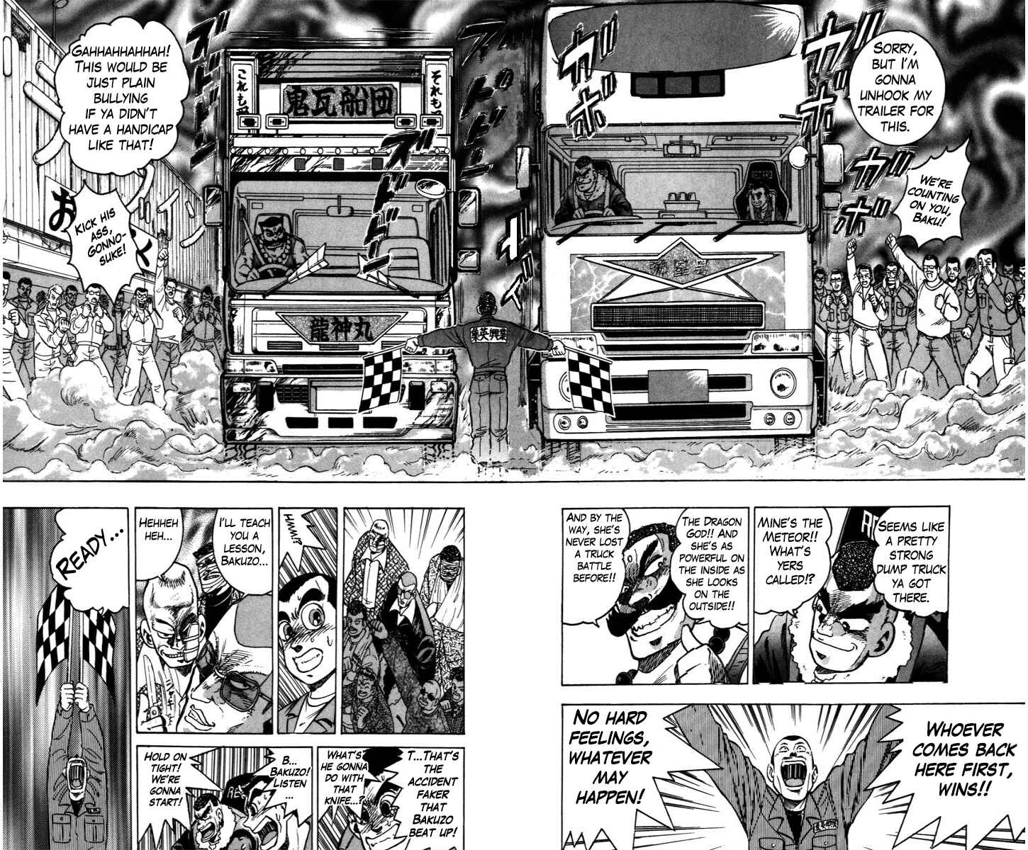 Page 11 Chapter 2 Trucker Legend Bakuzo