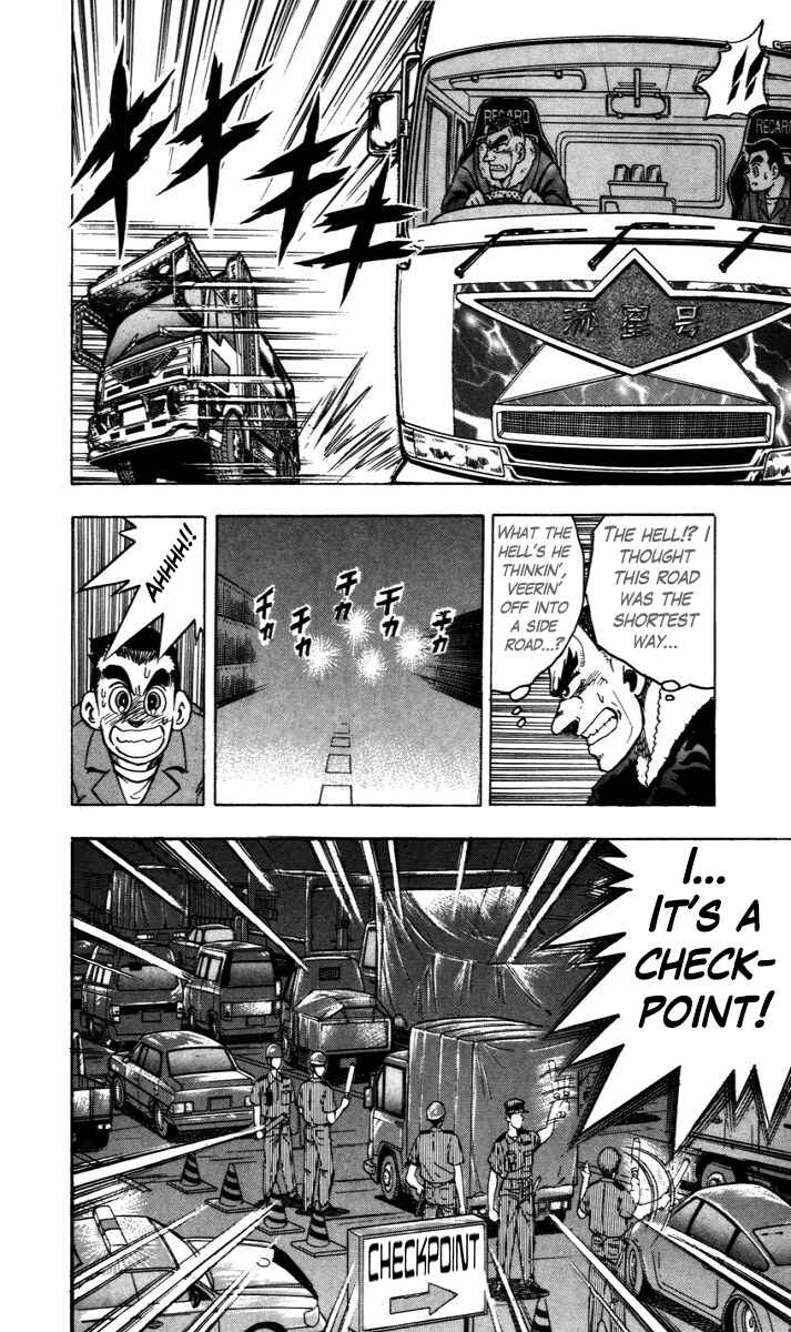 Page 13 Chapter 2 Trucker Legend Bakuzo