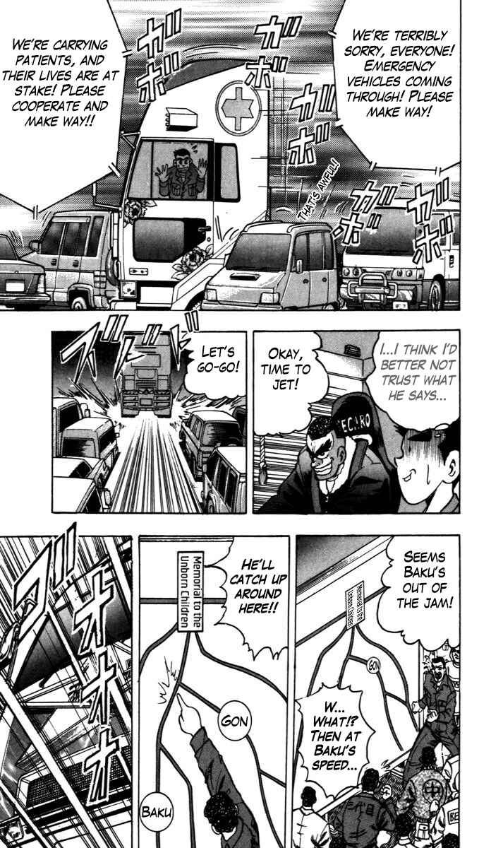 Page 16 Chapter 2 Trucker Legend Bakuzo