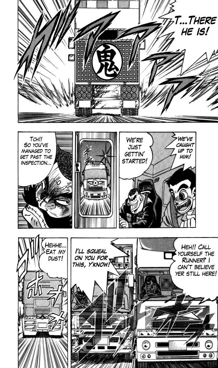 Page 17 Chapter 2 Trucker Legend Bakuzo