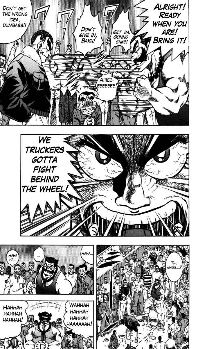 Page 6 Chapter 2 Trucker Legend Bakuzo
