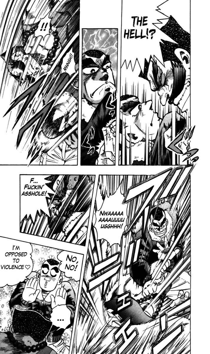 Page 8 Chapter 2 Trucker Legend Bakuzo