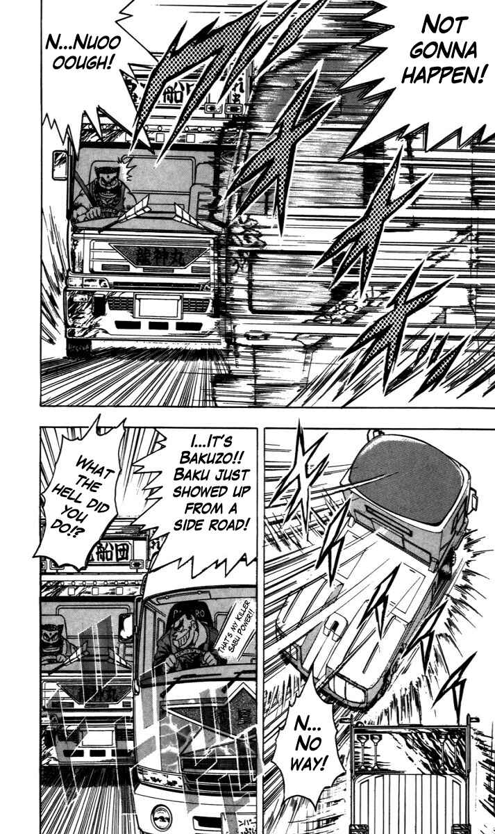 Page 11 Chapter 4 Trucker Legend Bakuzo