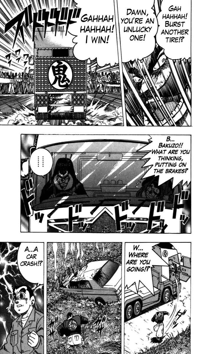 Page 14 Chapter 4 Trucker Legend Bakuzo