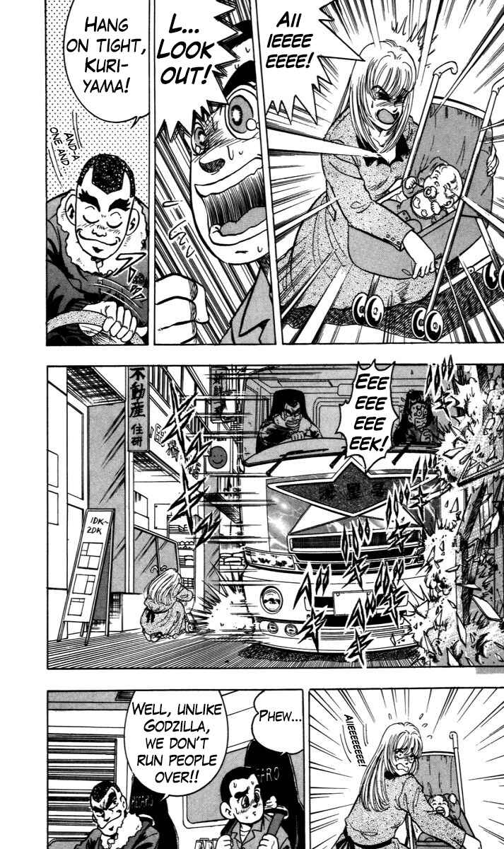 Page 7 Chapter 4 Trucker Legend Bakuzo