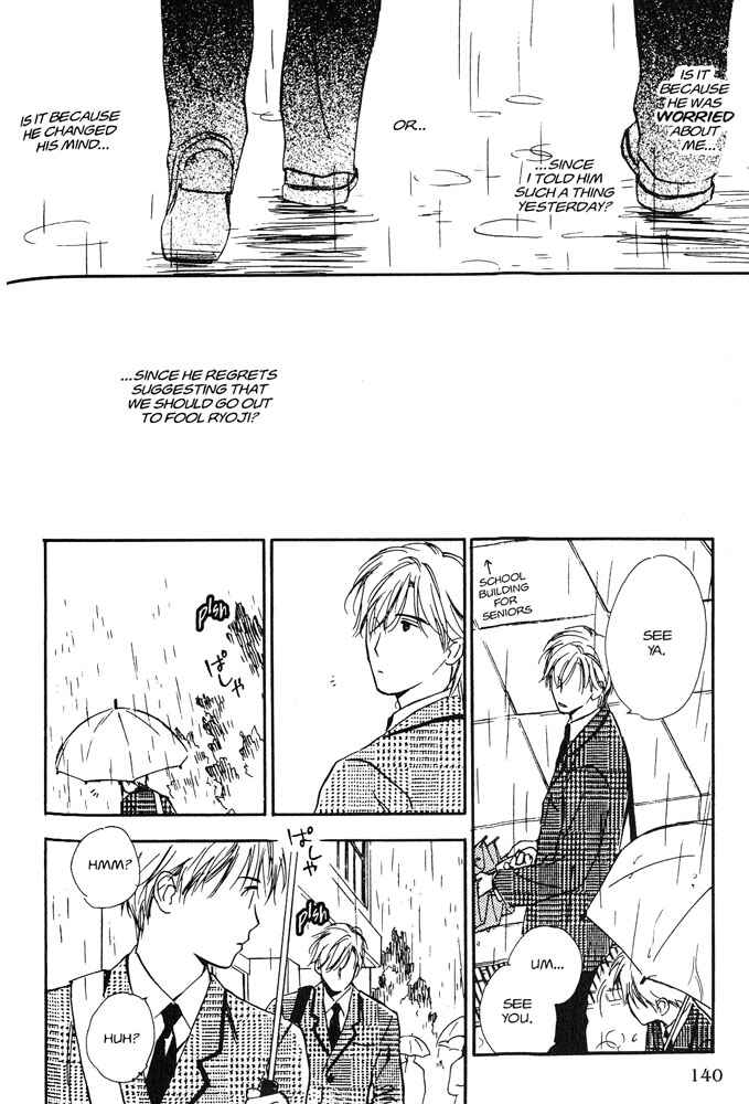 Page 10 Chapter 4 Yabai Kimochi