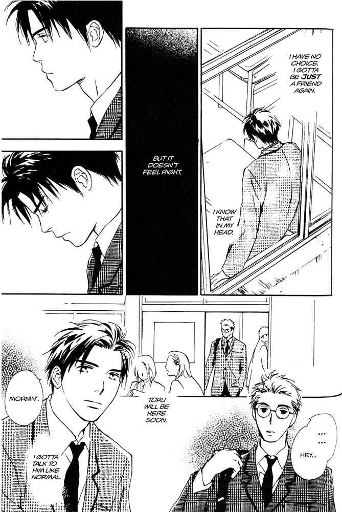 Page 13 Chapter 4 Yabai Kimochi