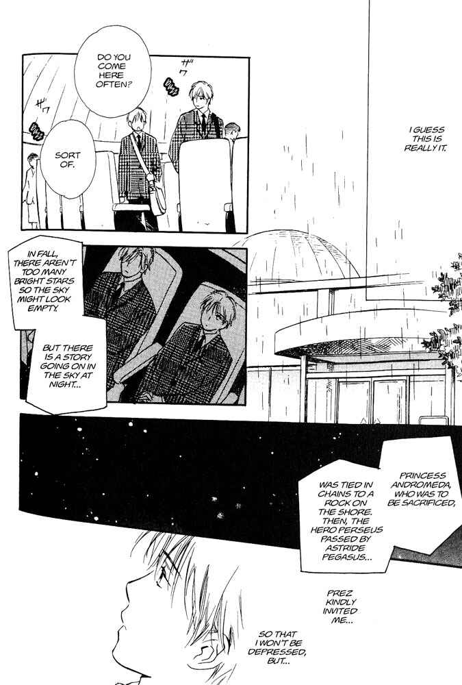 Page 16 Chapter 4 Yabai Kimochi