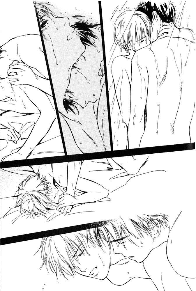 Page 27 Chapter 4 Yabai Kimochi