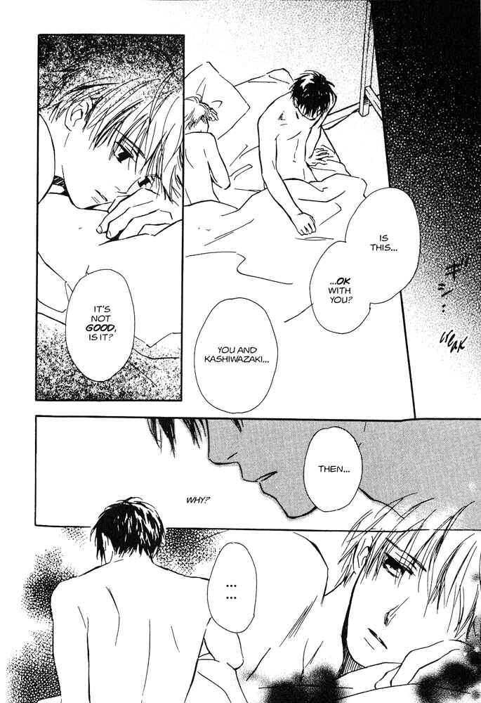 Page 28 Chapter 4 Yabai Kimochi