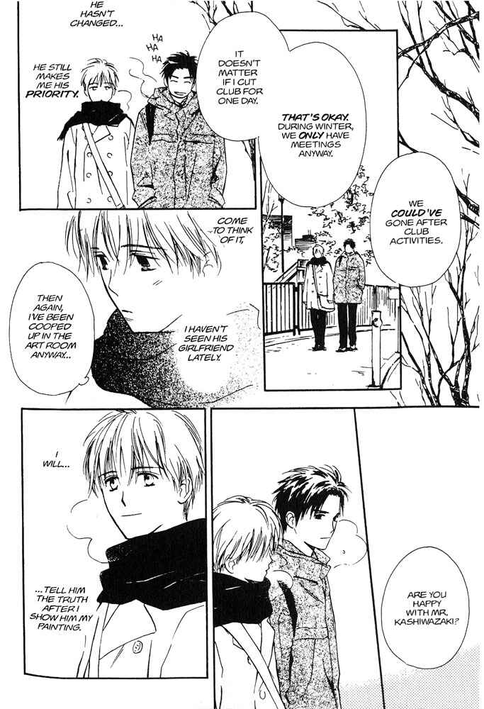 Page 36 Chapter 4 Yabai Kimochi
