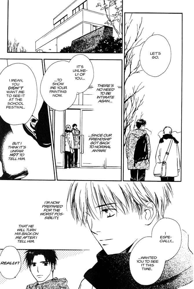 Page 37 Chapter 4 Yabai Kimochi
