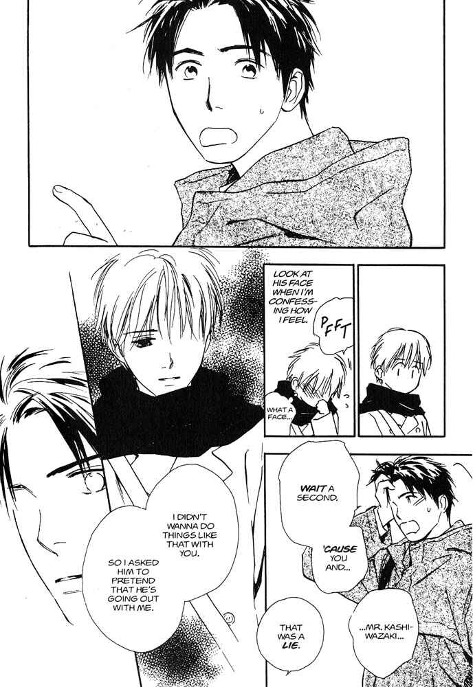 Page 40 Chapter 4 Yabai Kimochi