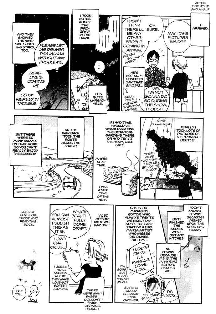 Page 48 Chapter 4 Yabai Kimochi
