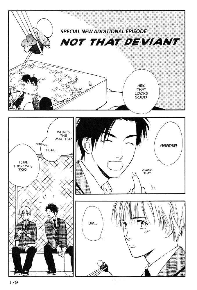 Page 49 Chapter 4 Yabai Kimochi