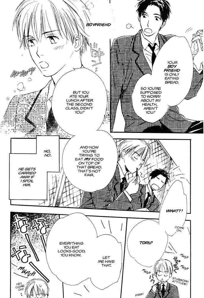 Page 50 Chapter 4 Yabai Kimochi