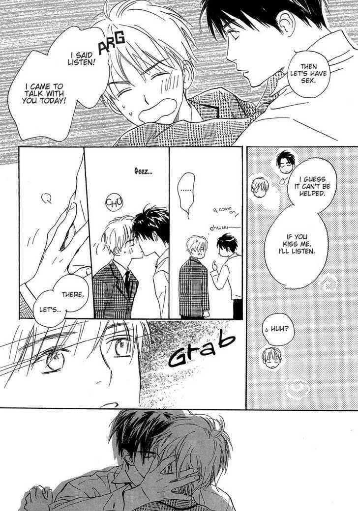 Page 7 Chapter 4.5 Yabai Kimochi