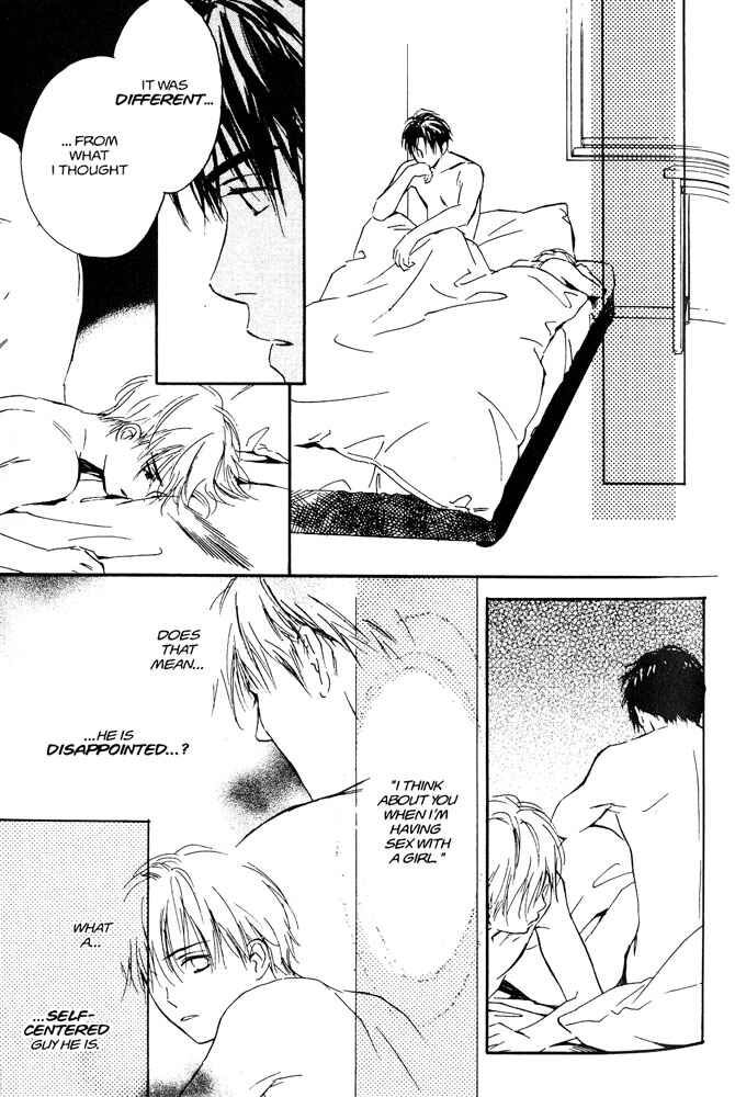 Page 33 Chapter 2 Yabai Kimochi