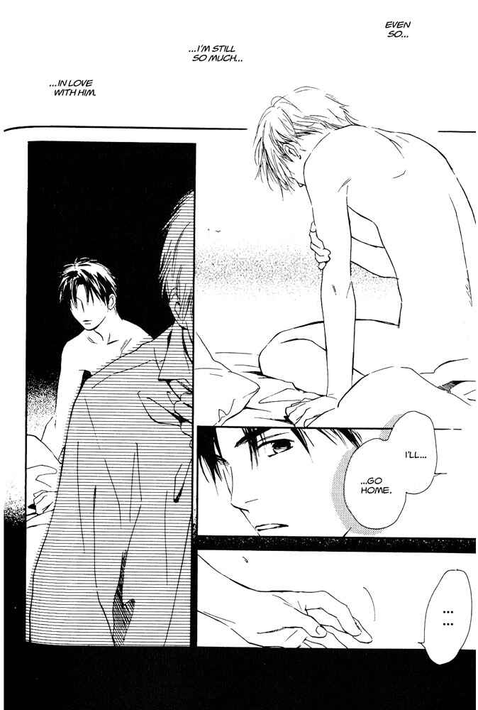 Page 34 Chapter 2 Yabai Kimochi