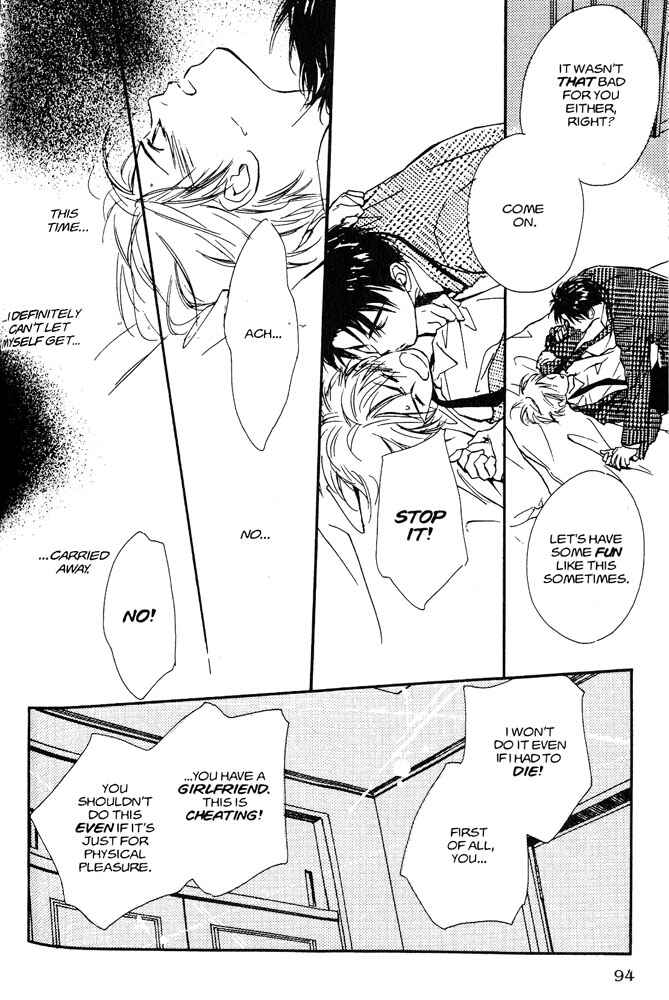 Page 10 Chapter 3 Yabai Kimochi