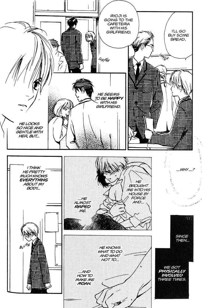 Page 14 Chapter 3 Yabai Kimochi