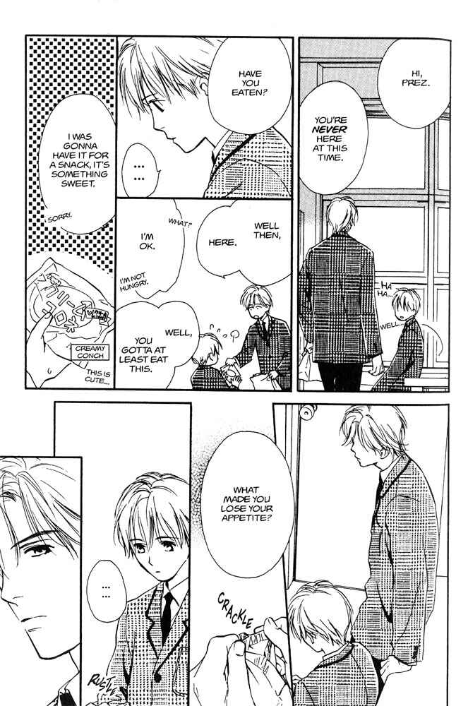 Page 17 Chapter 3 Yabai Kimochi