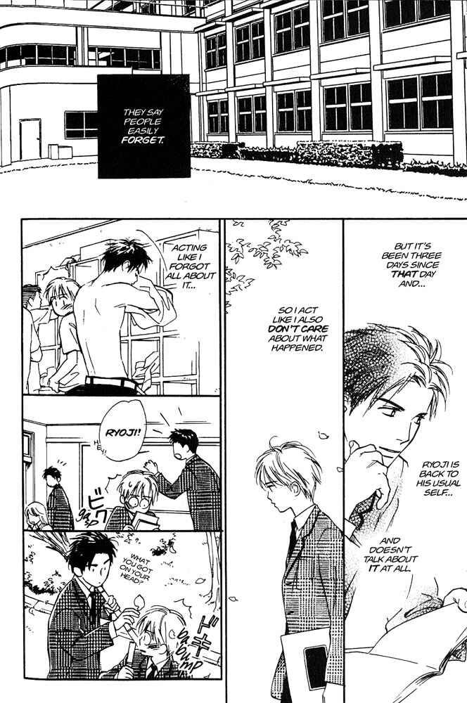 Page 2 Chapter 3 Yabai Kimochi