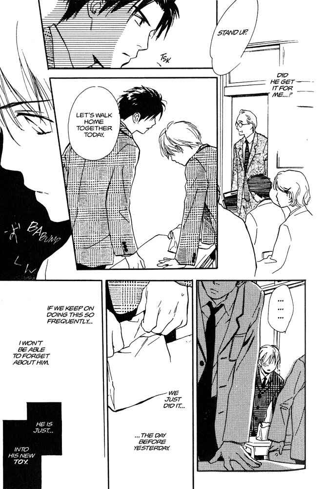 Page 21 Chapter 3 Yabai Kimochi
