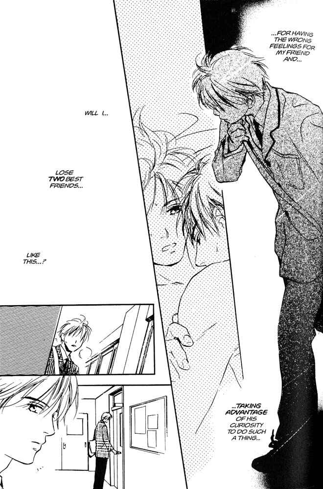 Page 27 Chapter 3 Yabai Kimochi