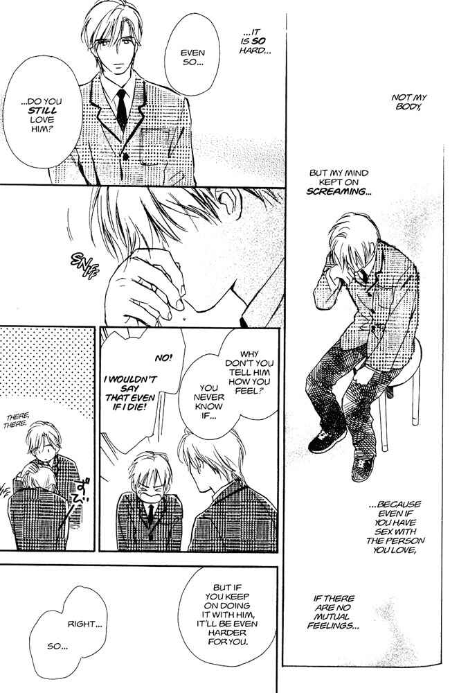 Page 33 Chapter 3 Yabai Kimochi