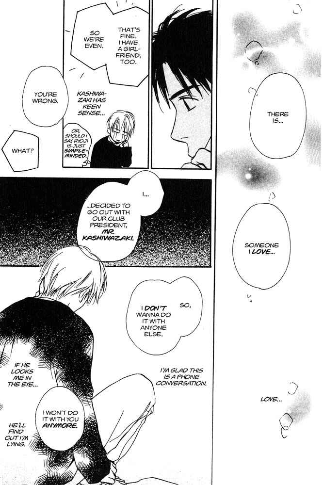 Page 39 Chapter 3 Yabai Kimochi