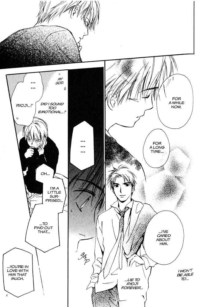 Page 41 Chapter 3 Yabai Kimochi