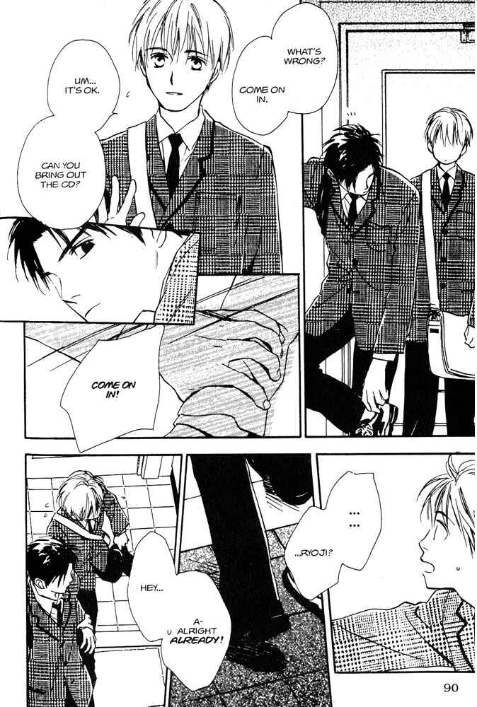 Page 6 Chapter 3 Yabai Kimochi