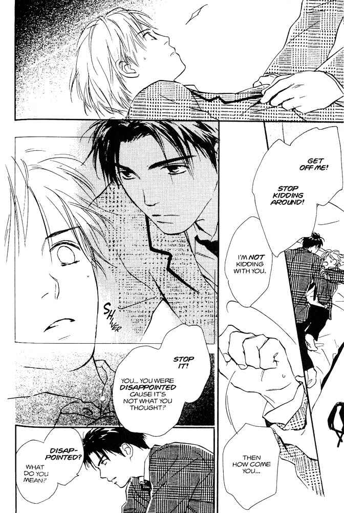 Page 8 Chapter 3 Yabai Kimochi