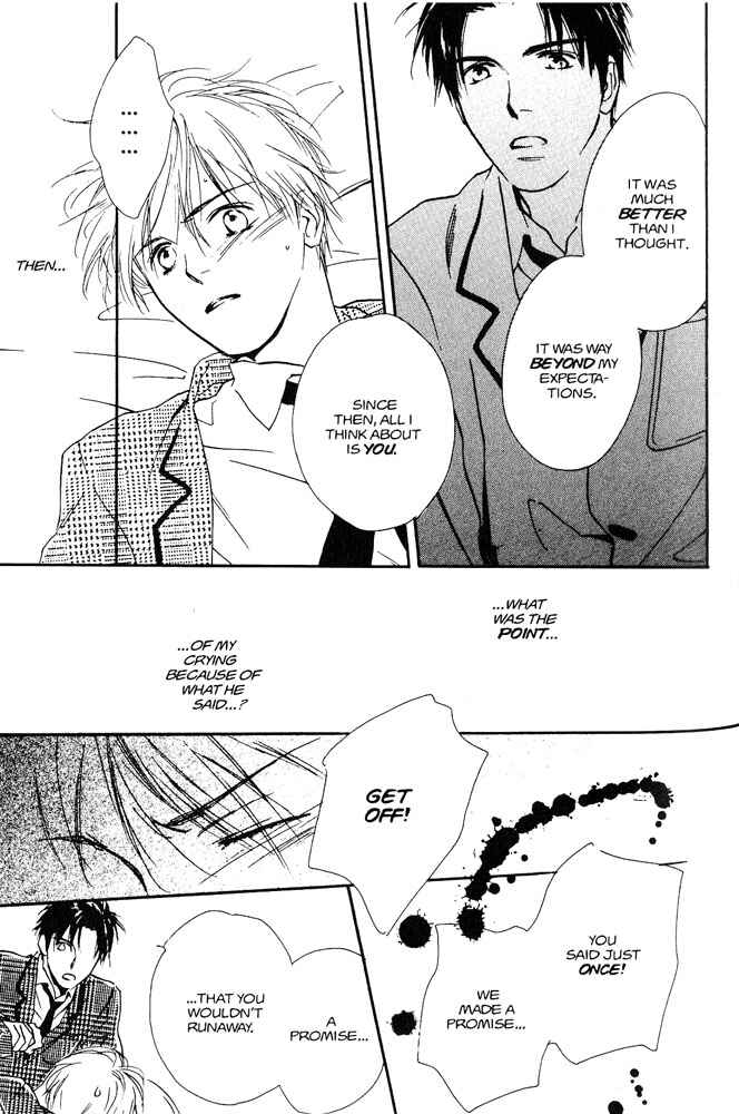 Page 9 Chapter 3 Yabai Kimochi