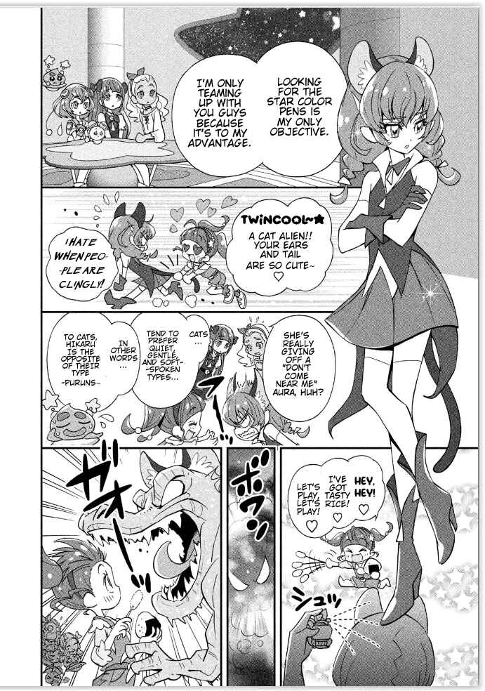 Page 2 Chapter 6 Star☆Twinkle Pretty Cure