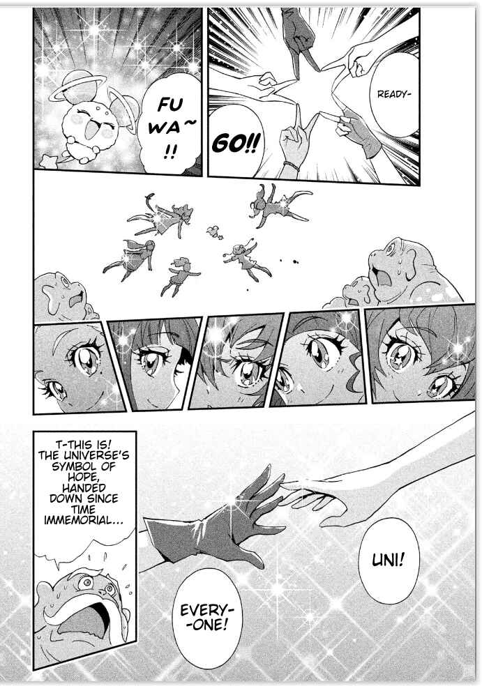 Page 8 Chapter 6 Star☆Twinkle Pretty Cure