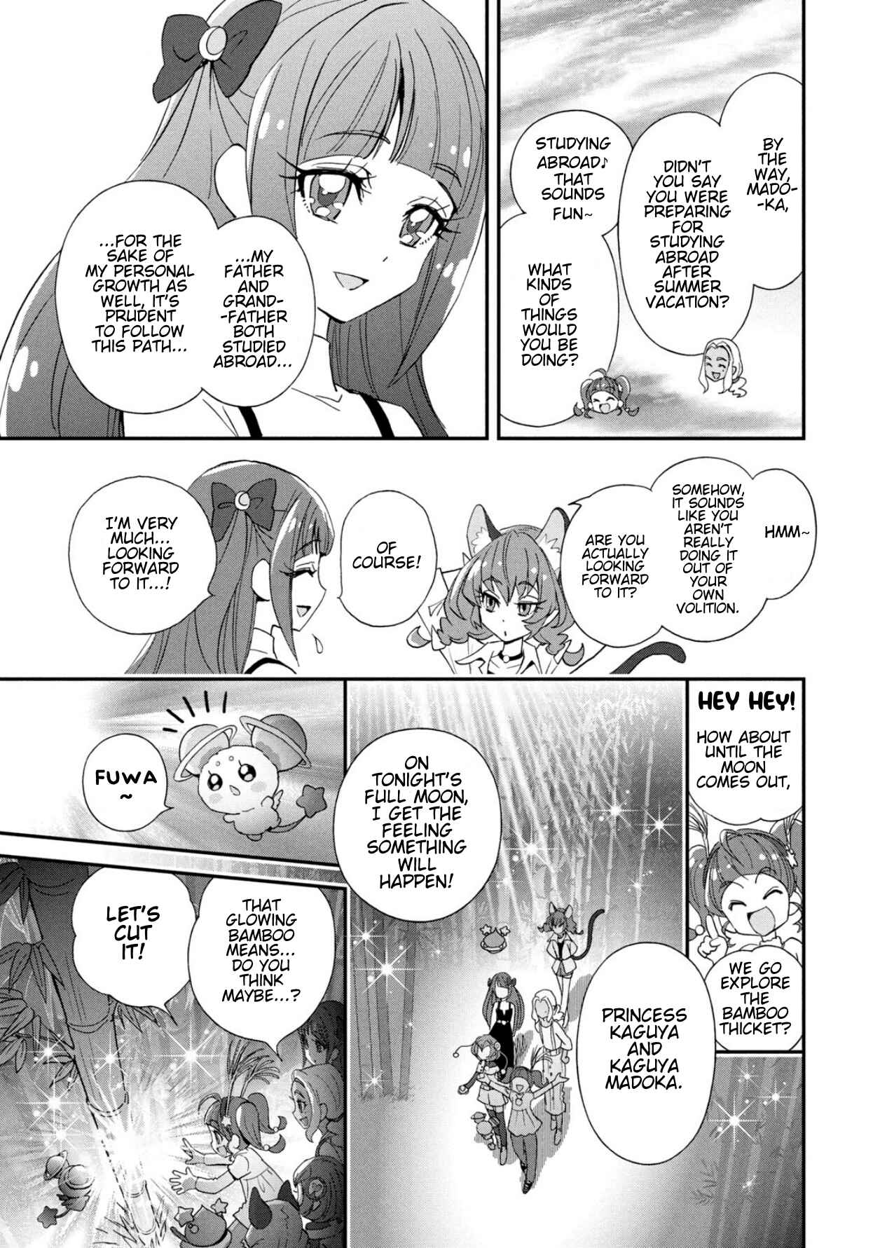 Page 3 Chapter 2 Star☆Twinkle Pretty Cure