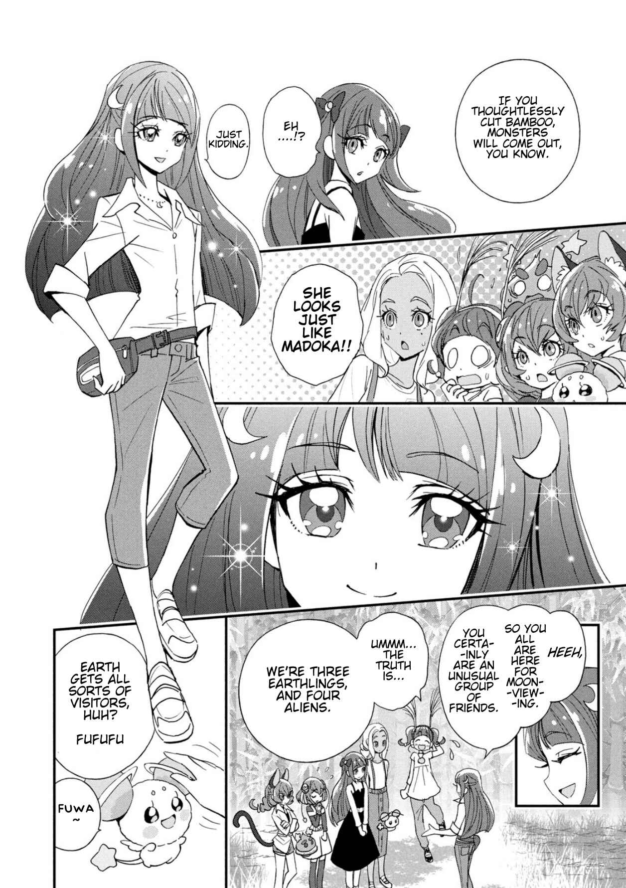 Page 4 Chapter 2 Star☆Twinkle Pretty Cure